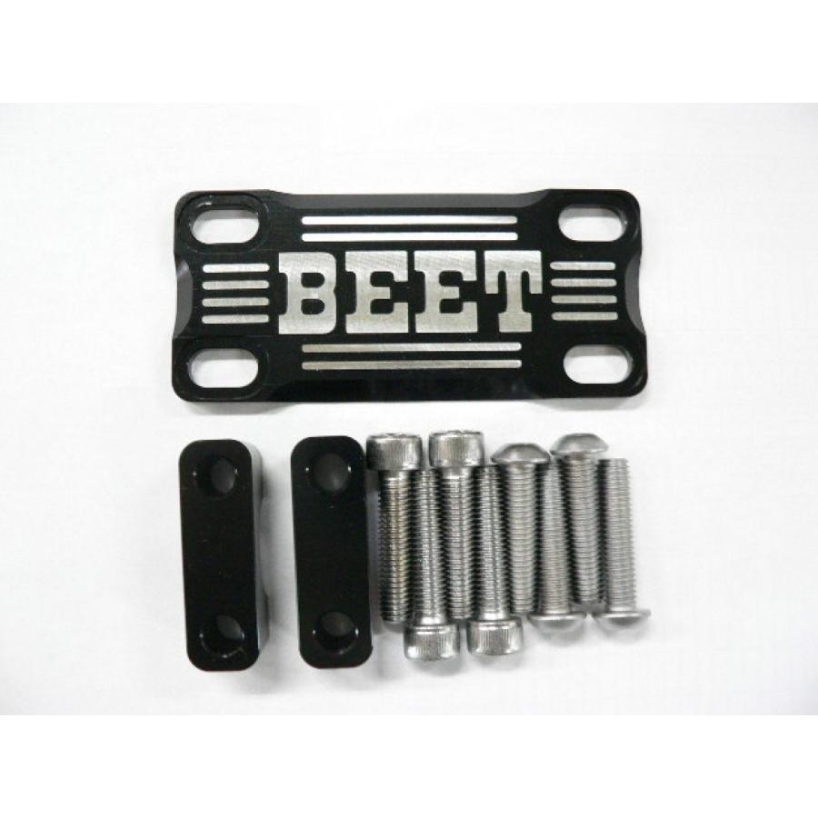 ハンドル クランプ ブレース キット beet BEET 黒 ブラック BEET ビート 汎用ハンドルブレースキット カラー：ブラック