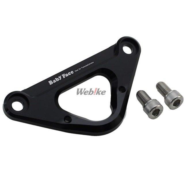 あ 3個セット 32346S・京商製 ミニッツRWDシリーズ レディセット 日産