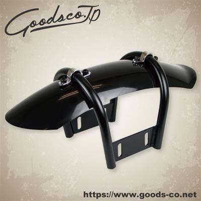 GOODS グッズ パイプワークフロントフェンダーKIT SR400 (FI GOODS グッズ パイプワークフロントフェンダーKIT SR400 (FI