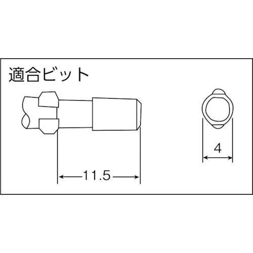 VESSEL ベッセル 電動ドライバー 静電気対策モデル 出力トルク (N・m)：0.01-0.15／メーカー品番：VE-1500EPA 電動ツール_1