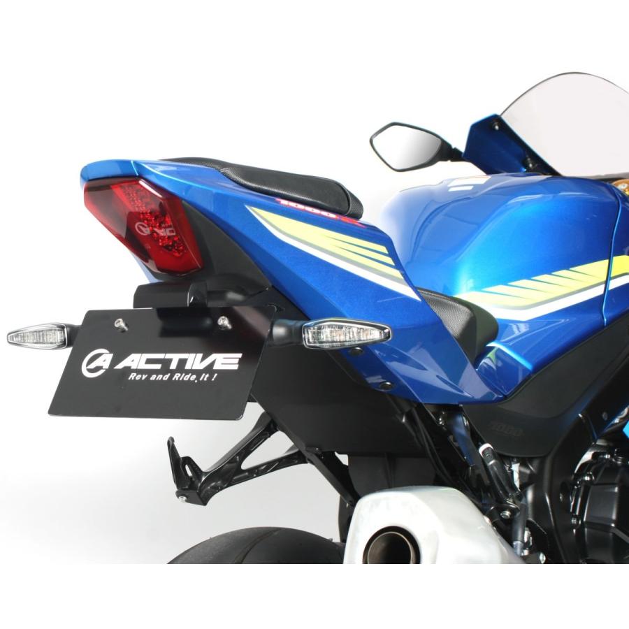 ACTIVE フェンダーレスキット GSX-R1000 05-08 ACTIVE フェンダーレスキット GSX-R1000 05-08 【公式オンラインショップ】
