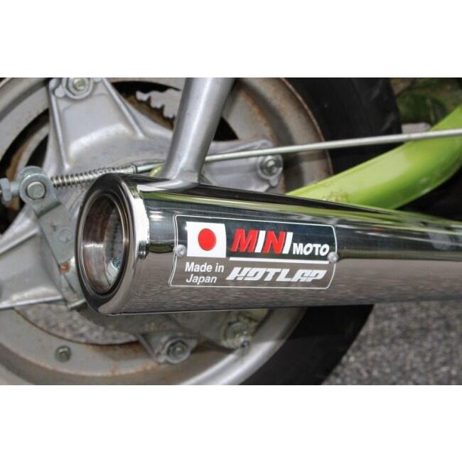 MINIMOTO（ミニモト） SPクラシックマフラーエンブレム付き シャリー50