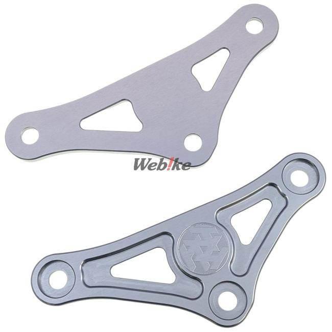 K-FACTORY（ケイファクトリー） リンクプレート カラー