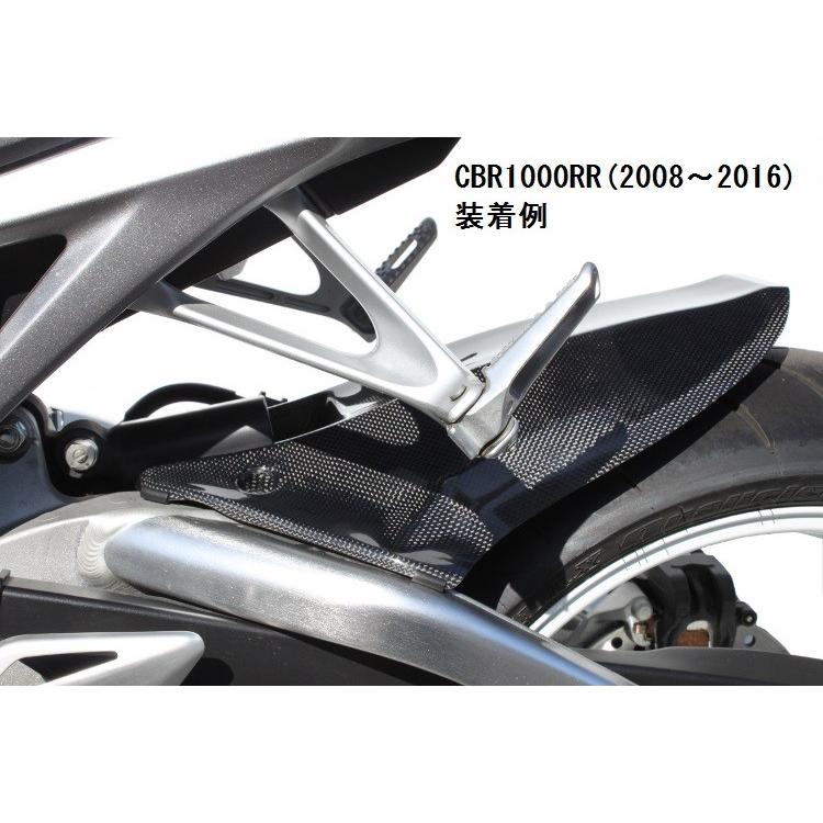 TSR テクニカルスポーツレーシング カーボンリヤフェンダー CBR1000RR 