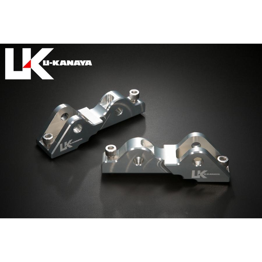 U-KANAYA ユーカナヤ ローダウンリンク ZRX1200ダエグ KAWASAKI U-KANAYA ユーカナヤ ローダウンリンク ZRX1200ダエグ KAWASAKI