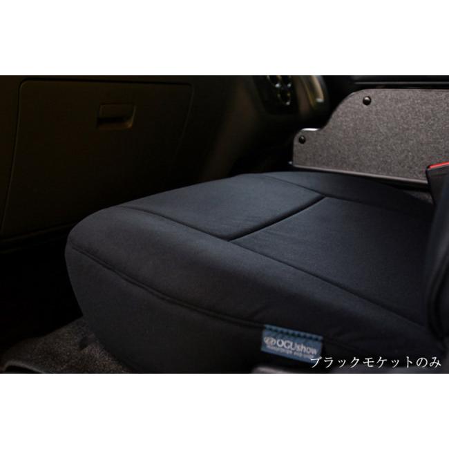 OGUshow オグショー 200系ハイエース ESシートカバー タイプ：フロントのみ／ブラックレザー×ブラックモケット TOYOTA トランポ用品
