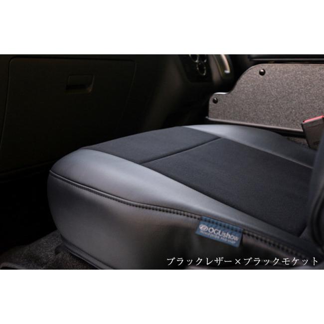 OGUshow オグショー 200系ハイエース ESシートカバー タイプ：フロントのみ／ブラックレザー×ブラックモケット TOYOTA トランポ用品