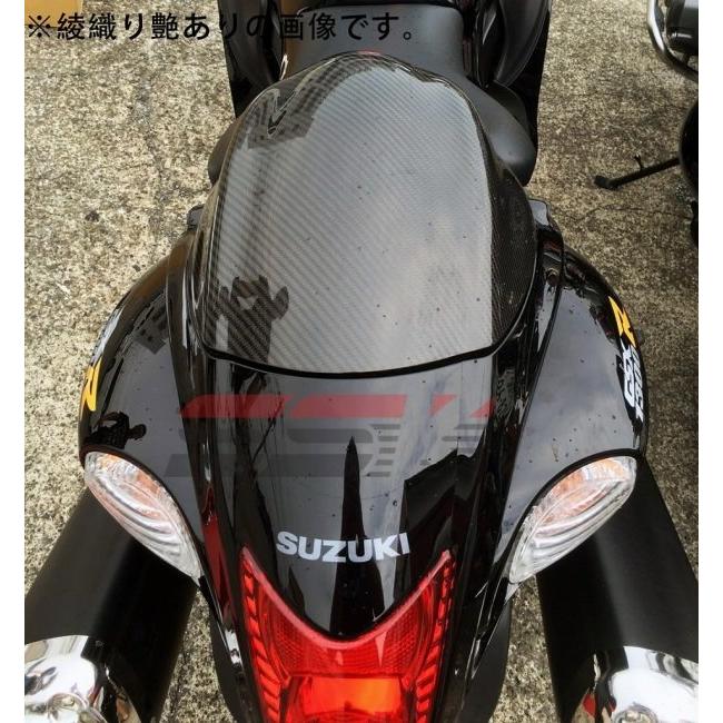 SPEEDRA（スピードラ） SSK シングルシートカウル ドライカーボン