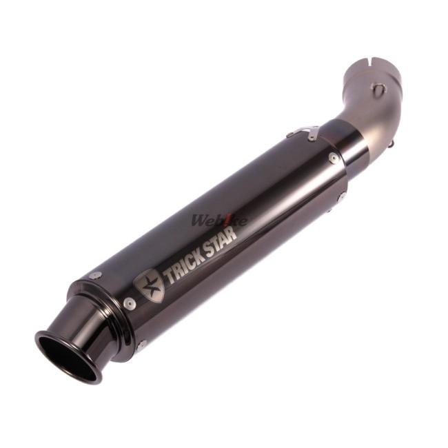 TRICK STAR（トリックスター） レーシングスリップオンマフラー