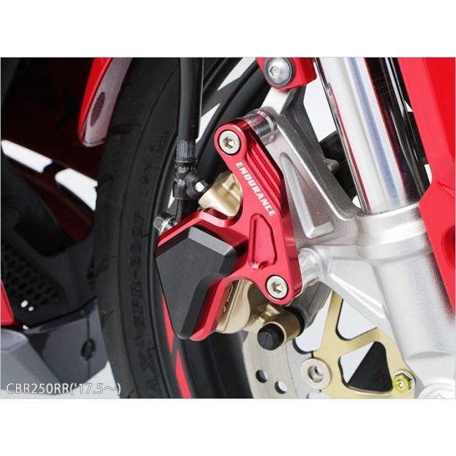 ENDURANCE エンデュランス FRキャリパーガードキット カラー：ゴールド CBR250RR レブル250 S Edition GB350 GB350S 400X HONDA ホンダ キャリパーガード_1