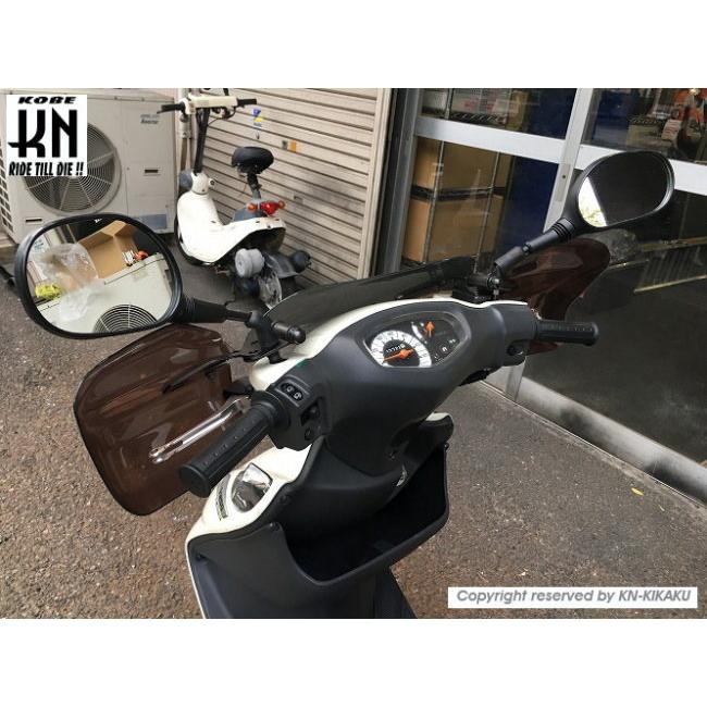 KN企画 ケイエヌキカク ショートバイザー＆ナックルバイザー アドレス
