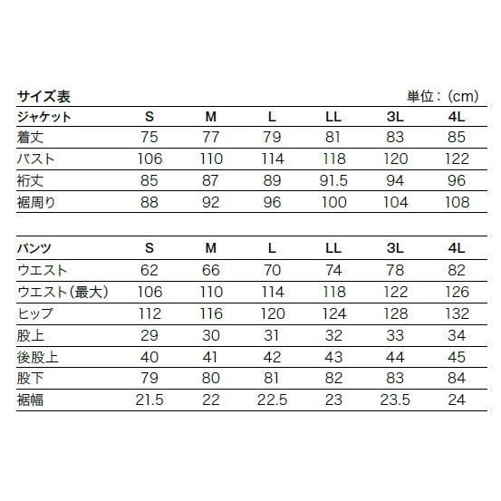 前掛けLサイズ　38枚 ホンダ（HONDA） HONDA RIDING GEAR ライディングギア Rentoto WP