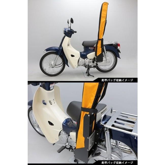 カブ　6v 腰下 ENDURANCE（エンデュランス） ロッドケースキット クロスカブ50