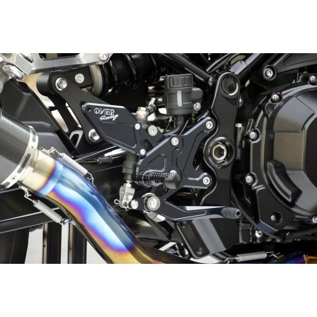 z900rs ARCHI ハニカムリンクプレート ゴールド -20mm OVER RACING（オーバーレーシング） OVER オーヴァー バックステップ 4