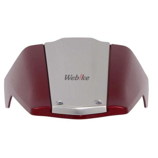 ホンダ（HONDA） シングルシートカウル カラー：キャンディークロモ