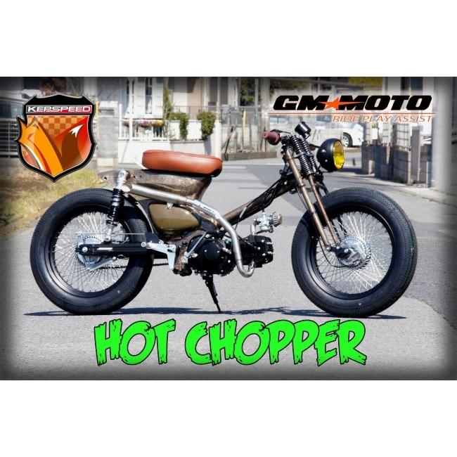 ホンダCB50s フロントフォークセット カブにも！ Yahoo