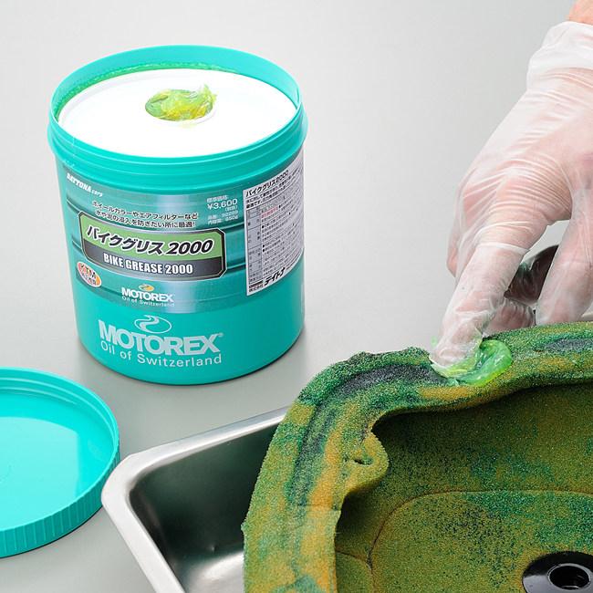 MOTOREX モトレックス バイクグリス2000 カルシウムグリス ケミカル | MOTOREX | 01