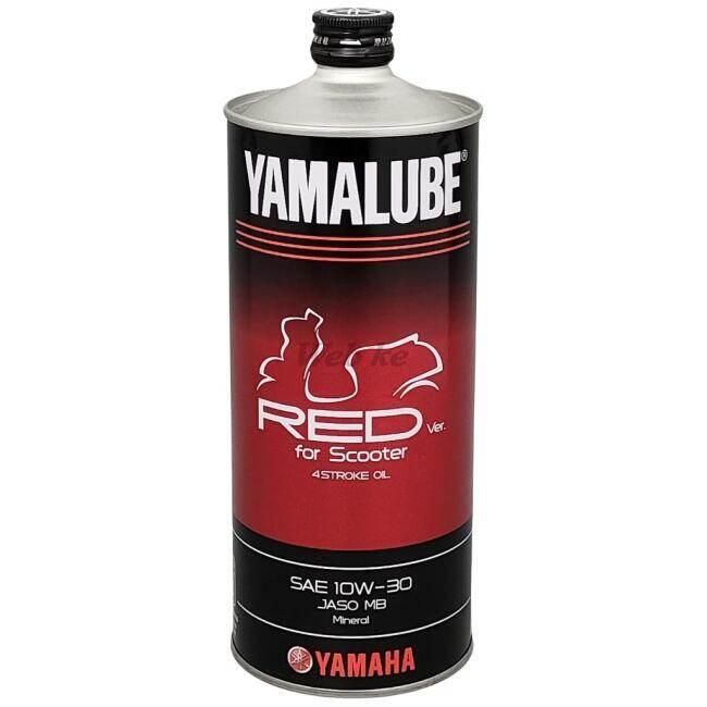 YAMALUBE ヤマルーブ 【ヤマハ純正】Red ver. スクーター 【10W-30】【1L】【4サイクルオイル】 HONDA ホンダ YAMAHA ヤマハ 4サイクルオイル オイル | YAMALUBE | 01