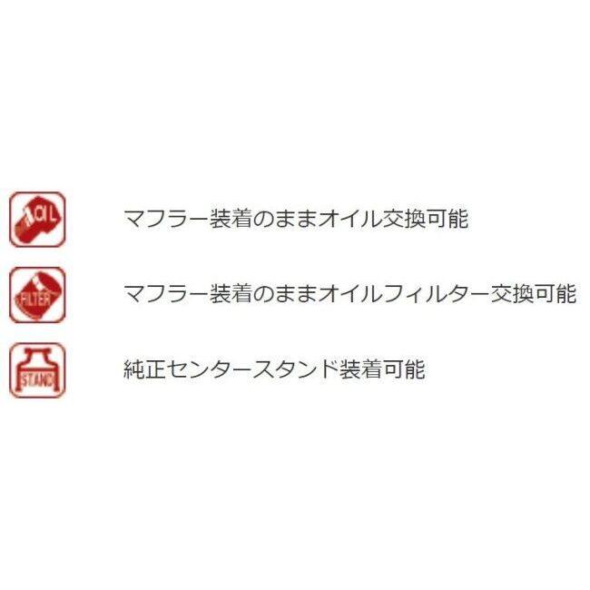 YOSHIMURA ヨシムラ スリップオン R-77Sサイクロン カーボンエンド EXPORT SPEC 政府認証 Ninja250 Ninja400 Z250 Z400 KAWASAKI カワサキ マフラー_6