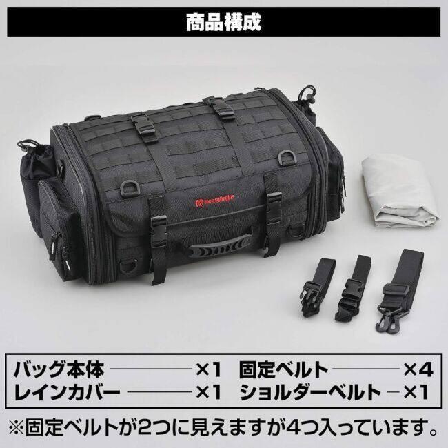 HenlyBegins（ヘンリービギンズ） DH-718 ツーリングシートバッグM V