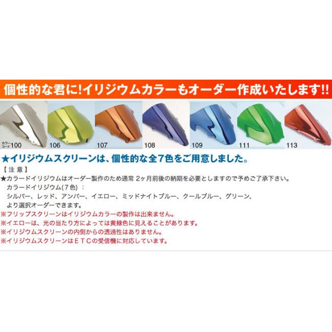 Odax ODAX オダックス POWER BRONZE スポーツ・エアフロー Odax ODAX オダックス POWER BRONZE スポーツ・エアフロー