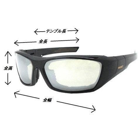 RIDEZ ライズ Protection Eyewear CLUTCH 偏光サングラス サングラス アパレル | RIDEZ（バイク） | 04