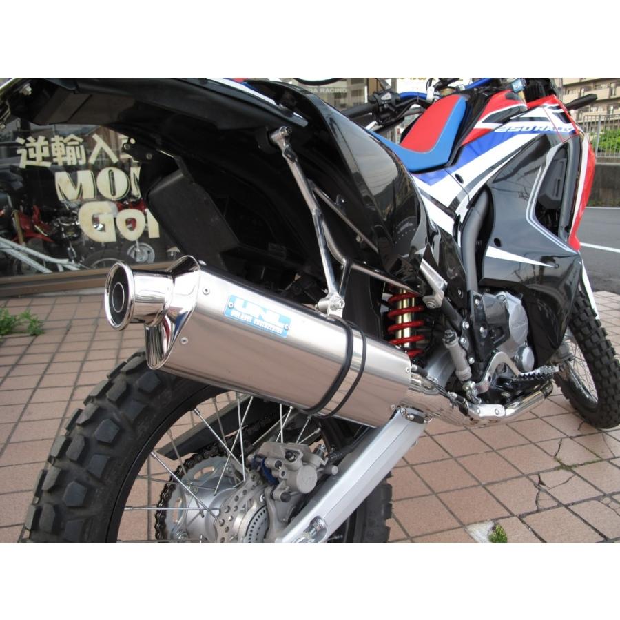 ホンダ CRF マフラー 力造（Rikizoh） リキゾウ ラリートレックマフラー CRF250 RALLY