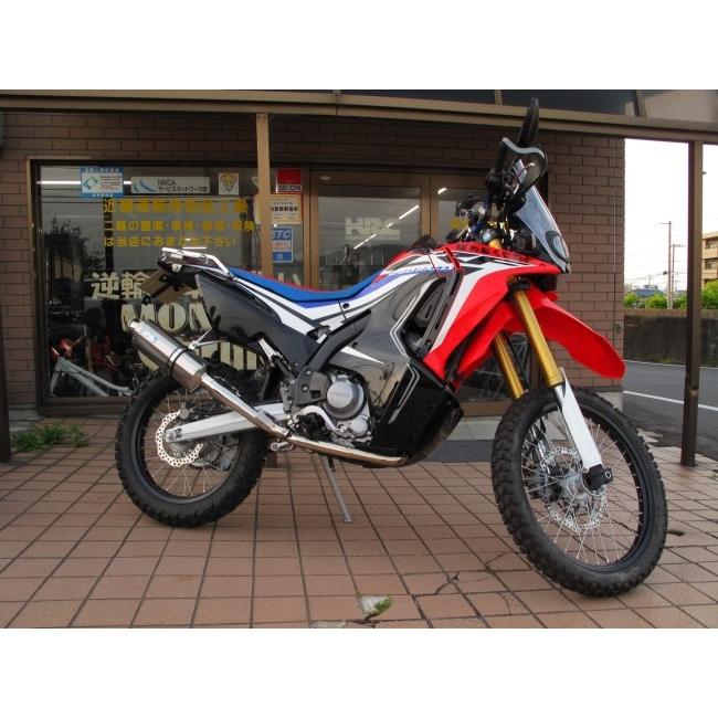 力造（Rikizoh） リキゾウ ラリートレックマフラー CRF250 RALLY