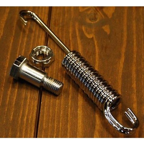 Bagus!（バグース） サイドスタンドスプリングセット TypeB ZRX1200