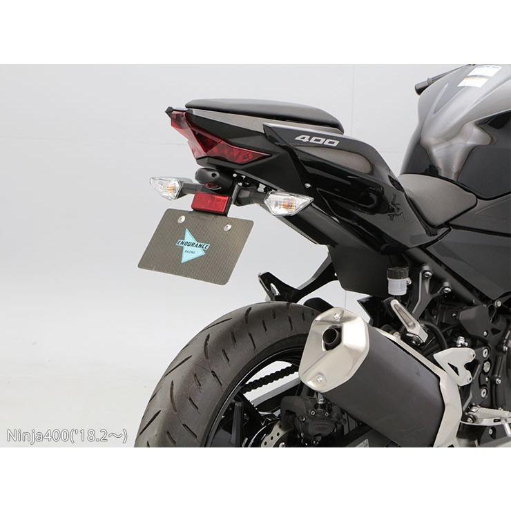 ENDURANCE（エンデュランス） フェンダーレスキット Ninja400 Z250