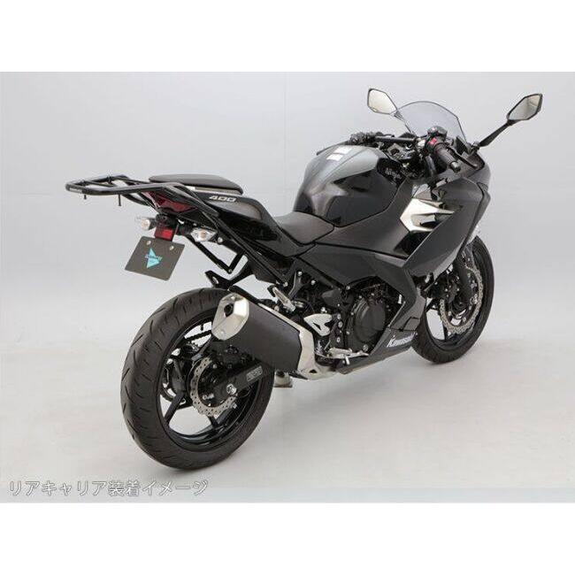 ENDURANCE（エンデュランス） フェンダーレスキット Ninja400 Z250