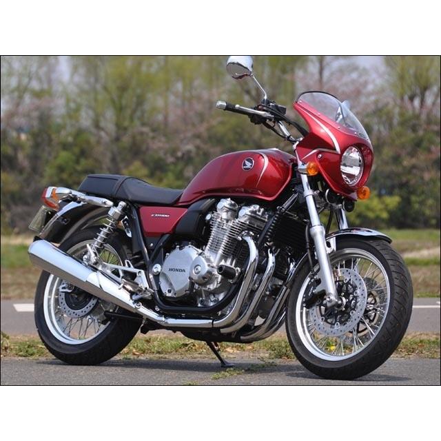 CB1100 シックデザイン ビキニカウル 【公式通販】