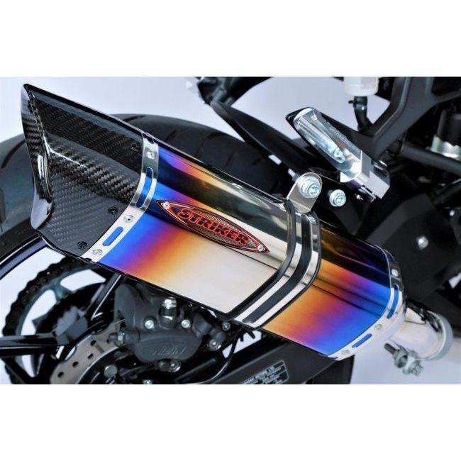 STRIKER INTER MODEL SC FULL EXHAUST OFF-Type B JMCA 4-2-1 STD