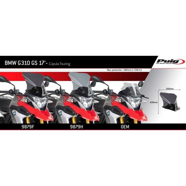 Puig（プーチ） ツーリングスクリーン カラー：スモーク G310GS BMW