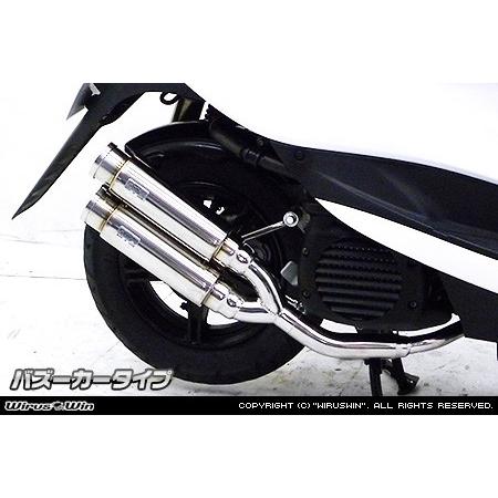 WirusWin ウイルズウィン アトミックツインマフラー タイプ：バズーカータイプ ビーノ ビーノデラックス YAMAHA ヤマハ フルエキゾーストマフラー マフラーの画像