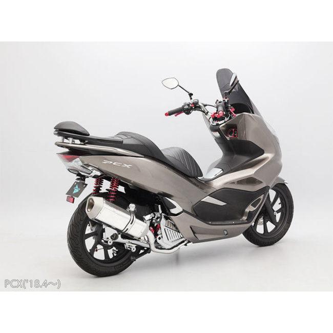 ENDURANCE（エンデュランス） フューエルゲートカバー PCX HYBRID 