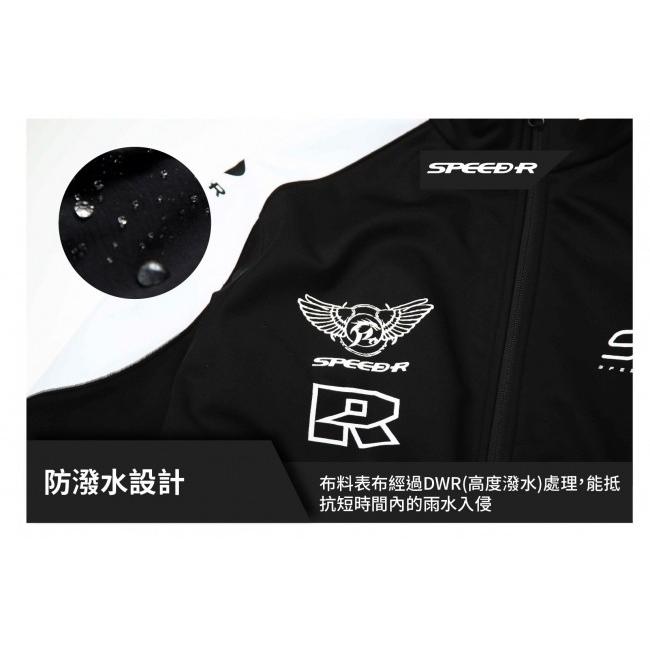 小物 SPEED-R スピードアール TMJ05 スポーツジャケット SIZE：50