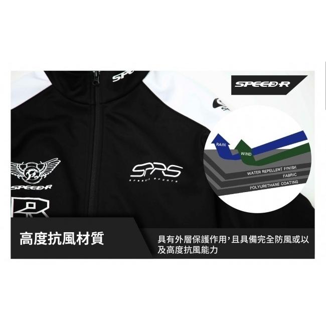 夏セール12%OFF開催中 SPEED-R スピードアール TMJ05 スポーツジャケット SIZE：52