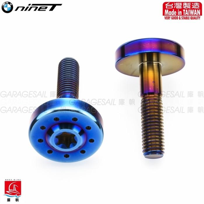GarageSaiL ガレージセイル チタン バーエンド(フラットタイプ) COLOR：TITANIUM RnineT BMW バーエンド ハンドル