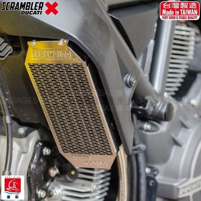 GarageSaiL ガレージセイル オイルクーラーガード COLOR：ANODIZED BLACK SCRAMBLER ICON CLASSIC DUCATI ドゥカティ 冷却関連 エンジン
