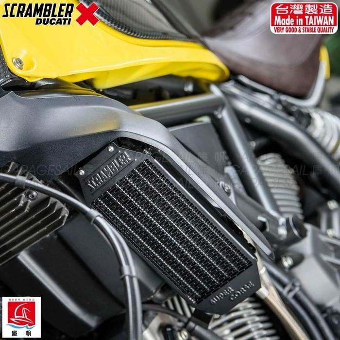 GarageSaiL ガレージセイル オイルクーラーガード COLOR：ANODIZED BLACK SCRAMBLER ICON CLASSIC DUCATI ドゥカティ 冷却関連 エンジン_1