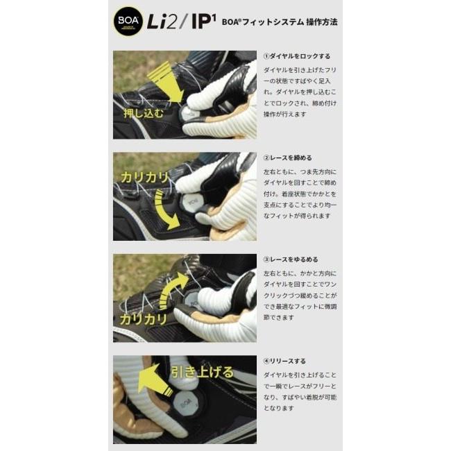 elf shoes エルフシューズ SYNTHESE16 [シンテーゼ16] シューズ サイズ：24.0cm｜webike02｜07