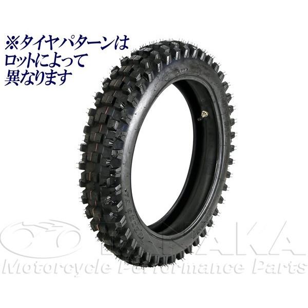田中商会(TANAKA) タナカショウカイ 14インチブロックタイヤ【90／100