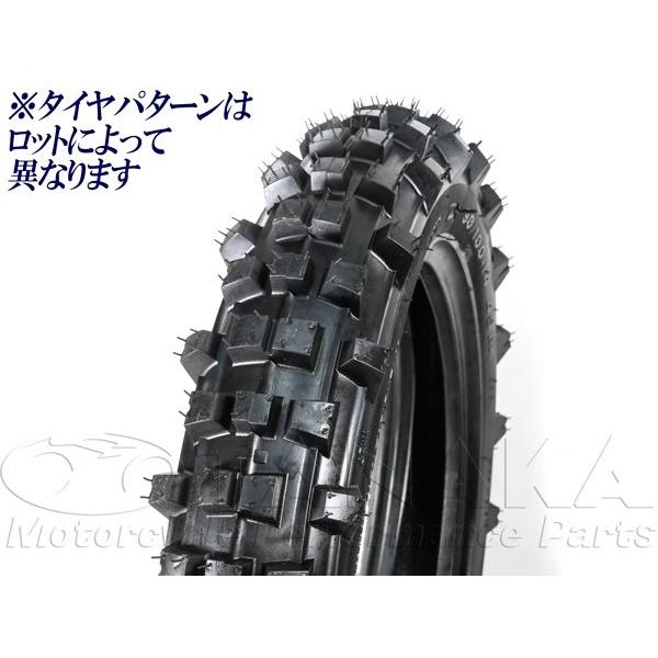 田中商会(TANAKA) タナカショウカイ 14インチブロックタイヤ【90／100