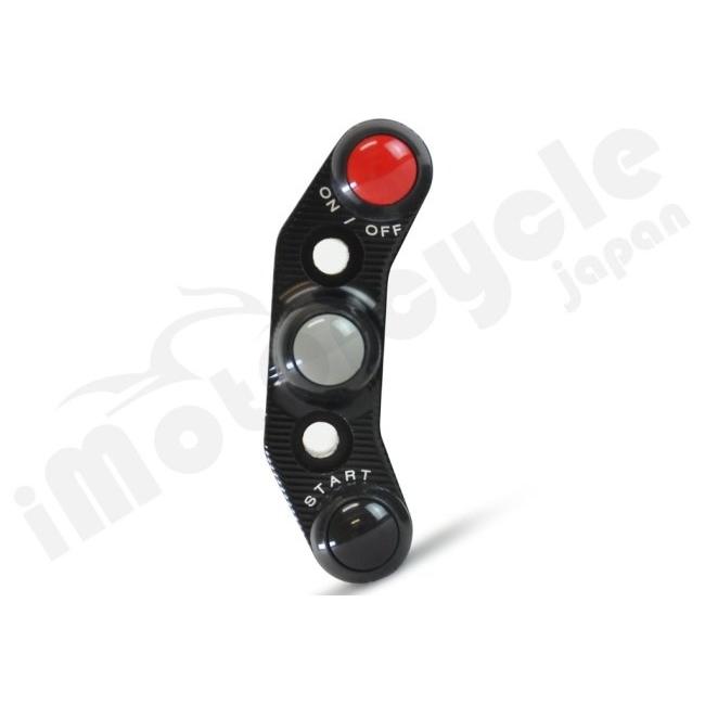 DUCABIKE (DBK) ドゥカバイク (ディービーケー) BREMBO製マスターシリンダー用 スタート＆キルブラケット PANIGALE V4 S DUCATI ドゥカティ ハンドル周辺パーツ
