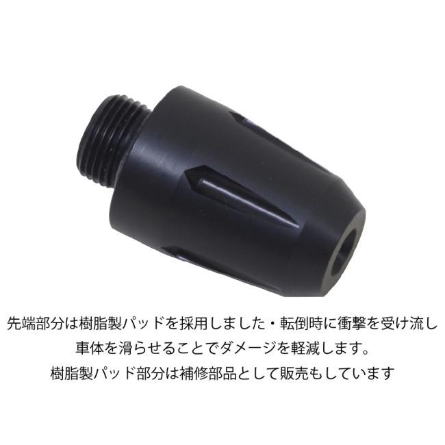 World Walk ワールドウォーク ニンジャ250／400用エンジンガード ニンジャ250 ニンジャ400 KAWASAKI カワサキ エンジンスライダー・フレームスライダー_2