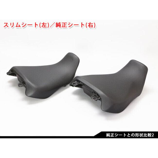 cbr250r mc41 エンデュランス　シート　カーボン調 cbr250r mc41 エンデュランス シート カーボン調 cbr250r mc41