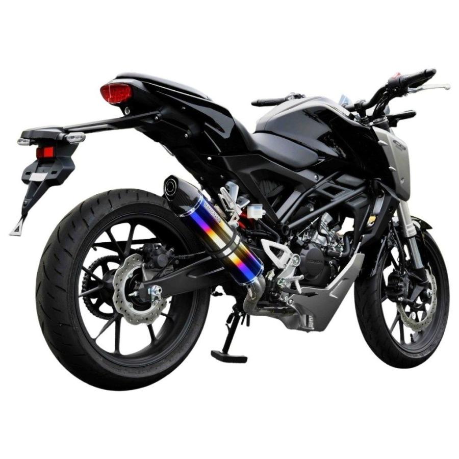Beams ビームス Beams Cross Evo Cb125r フルエキゾーストマフラー Cb125r Honda ホンダ Beams Honda ウェビック2号店
