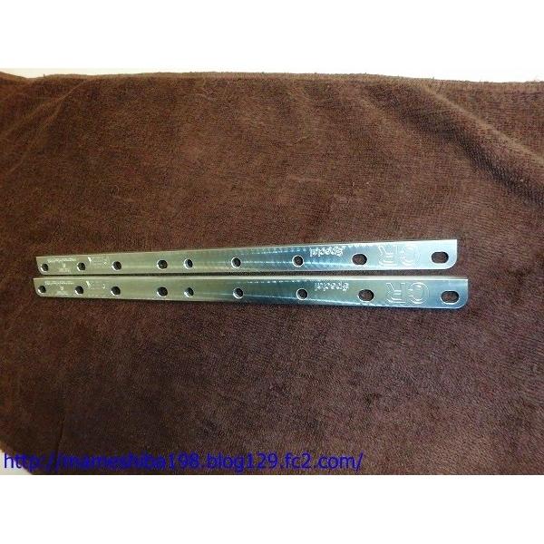 ファクトリーまめしば CRキャブレター用高精度連結ステー Z系 GS KAWASAKI カワサキ SUZUKI スズキ その他キャブレターオプション・補修部品 吸気関連 エンジン | ファクトリーまめしば