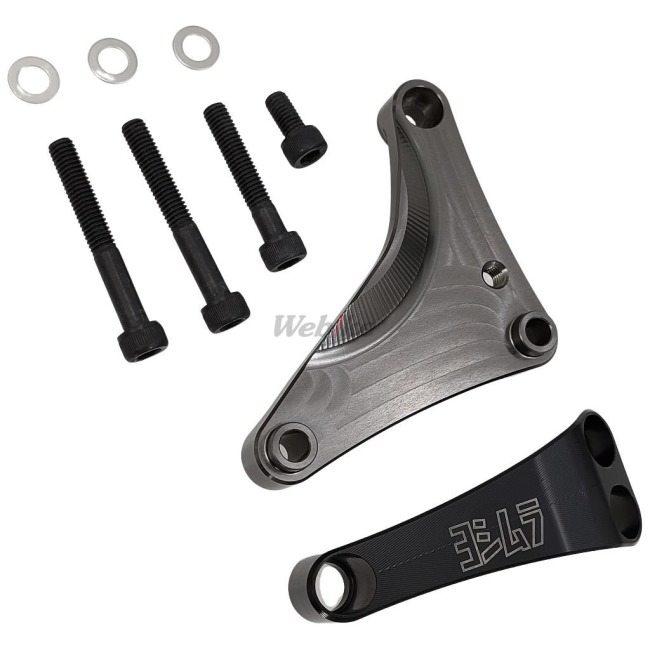 ヨシムラ（YOSHIMURA） エンジンケースガードキット パルサーカバー